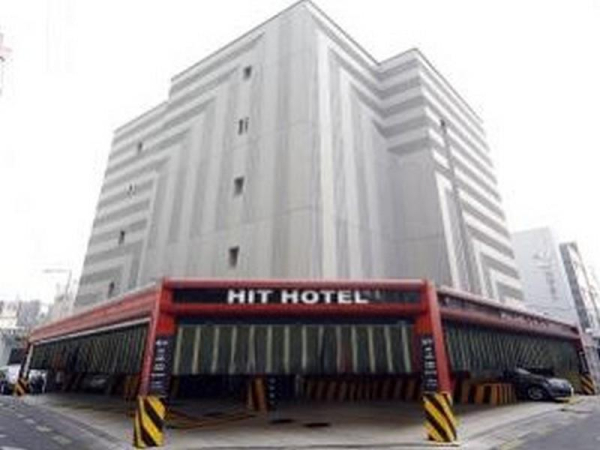 Las mejores ofertas de Hit Hotel Seúl