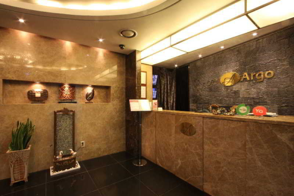 Las mejores ofertas de Hotel Argo Seúl