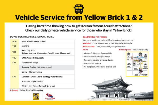 Las mejores ofertas de Hotel Dada Insadong Seúl