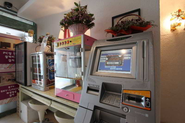 Las mejores ofertas de Jongno Cutee Hotel Seúl