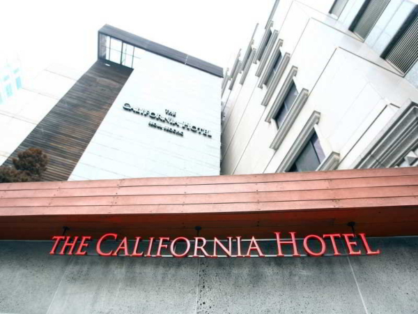 Las mejores ofertas de The California Hotel Seocho Seúl