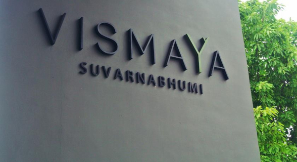 Las mejores ofertas de Vismaya Suvarnabhumi Resort Bangkok 
