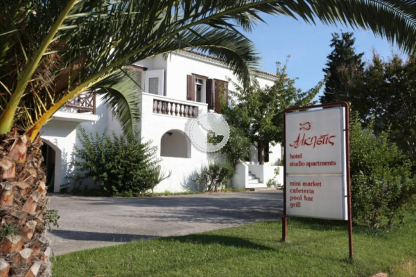 Las mejores ofertas de Alkistis Skopelos