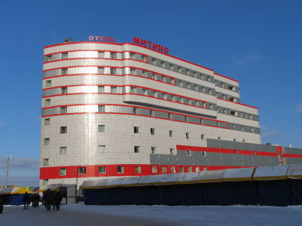 Las mejores ofertas de Mitino Hotel Moscu
