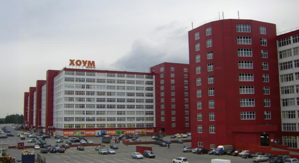 Las mejores ofertas de Inside Transit Moscu