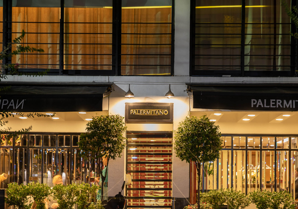 Las mejores ofertas de Hotel Palermitano by DOT Boutique Mar de Ajo