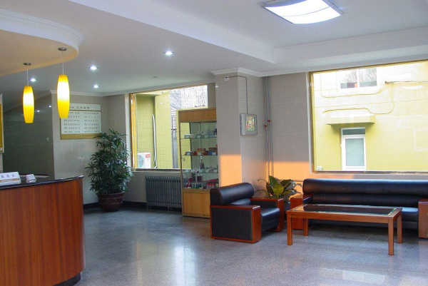 Las mejores ofertas de Beijing Shindom Inn Dazhalan Pekin