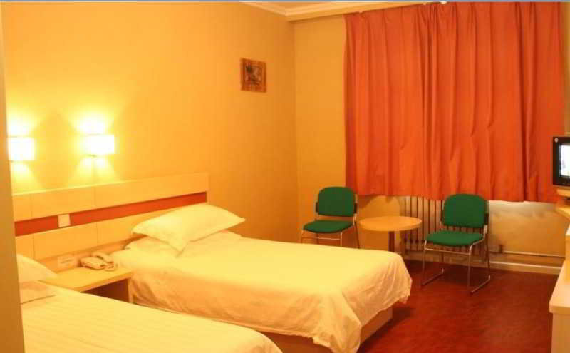 Las mejores ofertas de Shindom Inn Jianguomen Pekin