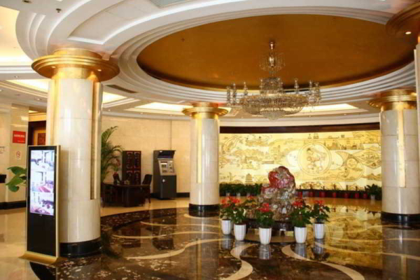 Las mejores ofertas de Golden Jade Sunshine Shanghai