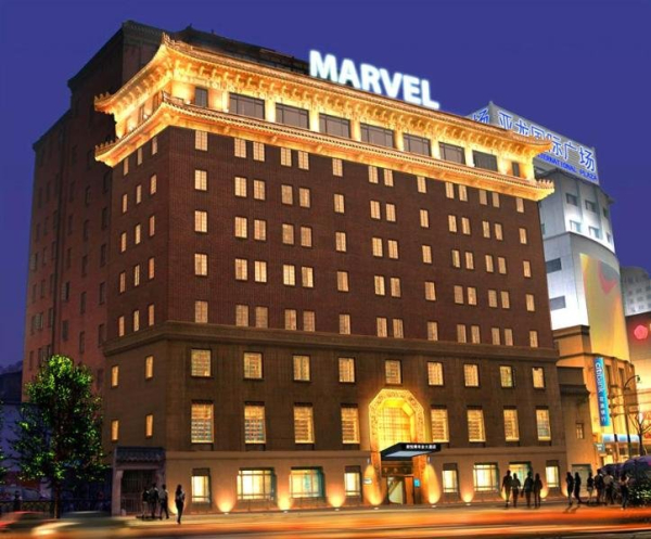 Las mejores ofertas de Jinjiang Metropolo Hotel Classiq, YMCA, Shanghai Shanghai