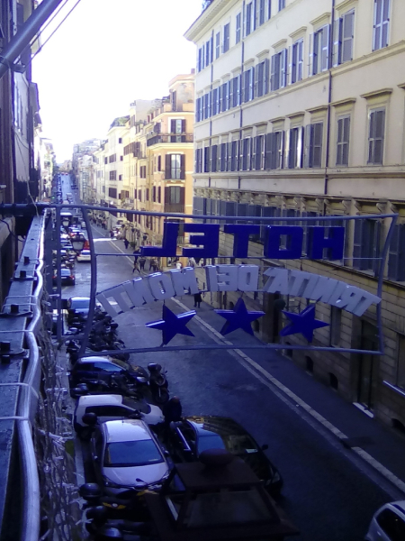 Las mejores ofertas de Hotel Trinitá Dei Monti Roma