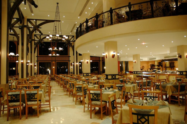 Las mejores ofertas de EL FARAANA REEF RESORT Sharm Elsheikh