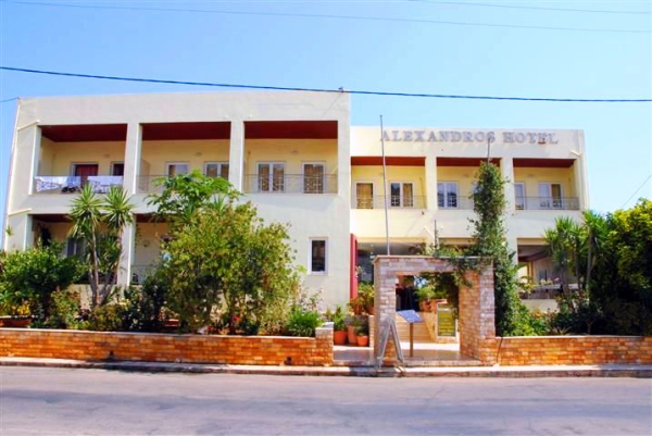 Las mejores ofertas de HOTEL ALEXANDROS Sissi