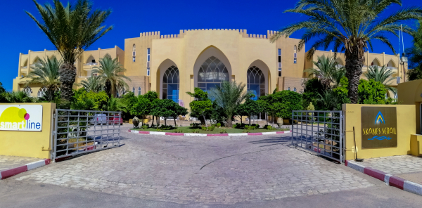 Las mejores ofertas de Skanes Serail and Aquapark Al-Munastir 