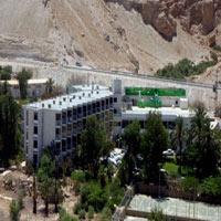 Las mejores ofertas de Tulip Inn Dead Sea Tiberias