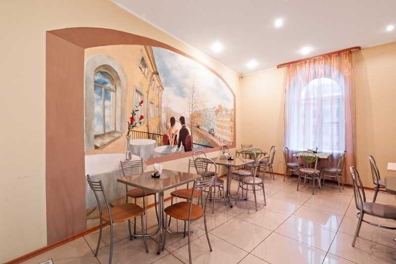 Las mejores ofertas de Comfitel Demidov Bridge San Petersburgo