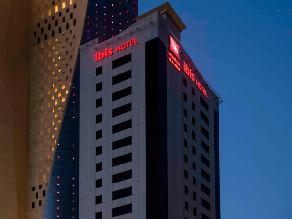 Las mejores ofertas de Ibis Sharq Kuwait