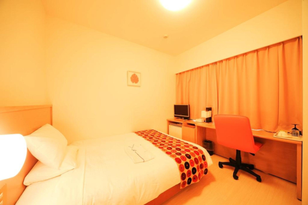 Las mejores ofertas de Smile Hotel Okinawa Naha Naha
