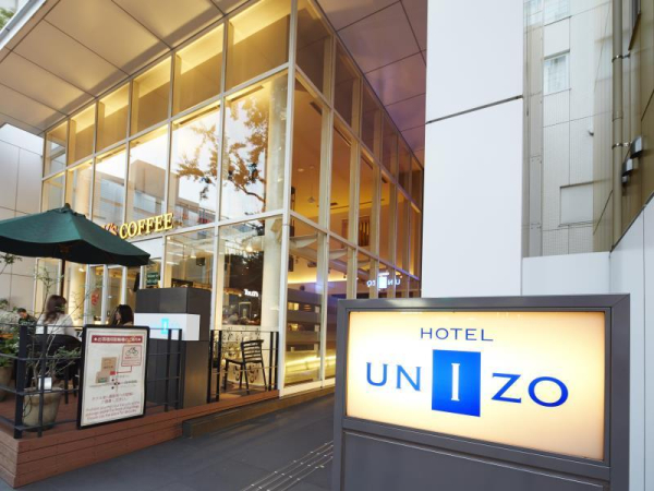 Las mejores ofertas de Unizo Fukuoka Tenjin Fukuoka