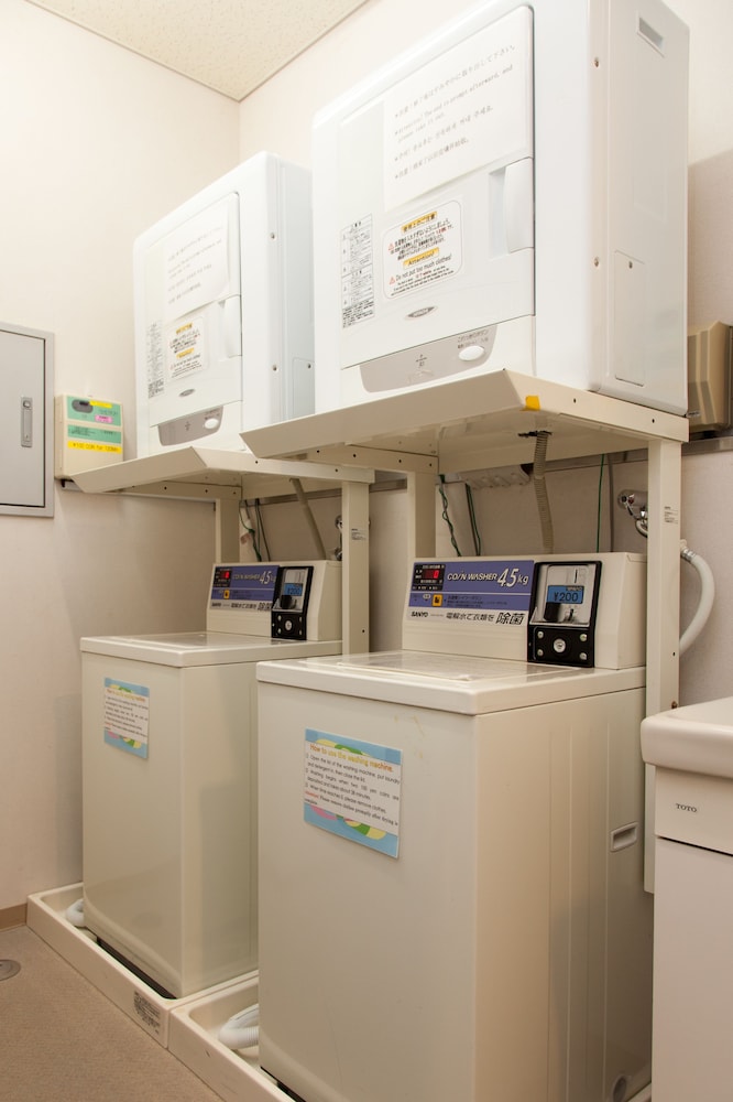 Las mejores ofertas de Shin-Osaka Youth Hostel Osaka