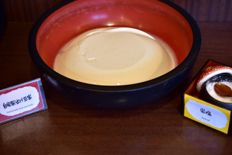 Las mejores ofertas de APA Villa Hotel Osaka-Tanimachi 4Chome-Ekimae Osaka