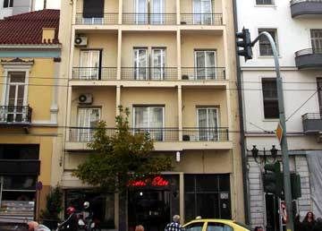 Las mejores ofertas de ELITE Atenas