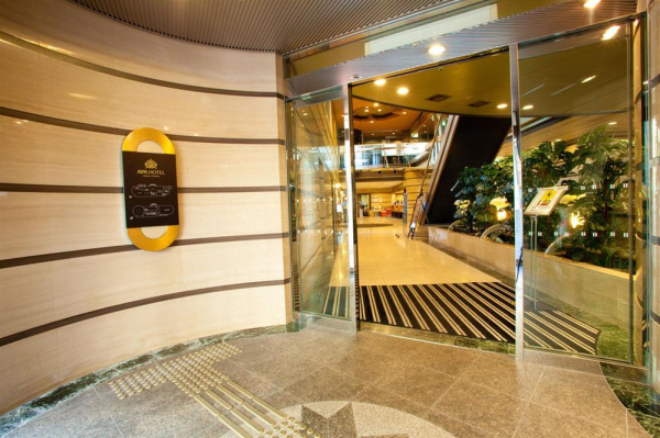 Las mejores ofertas de Apa Osaka Temma Osaka 