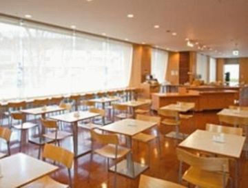 Las mejores ofertas de MITSUI GARDEN Okayama