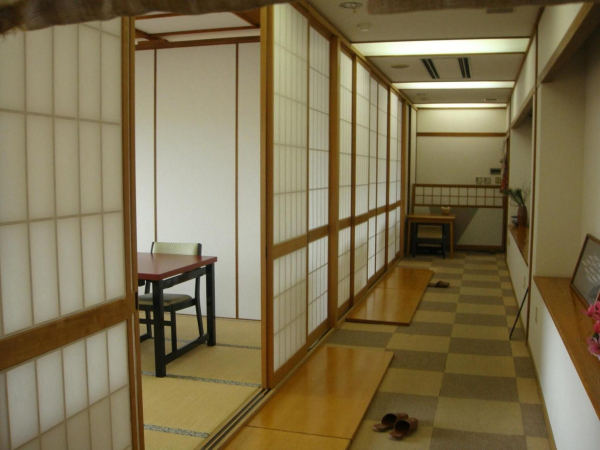 Las mejores ofertas de Jukeiso Hiroshima