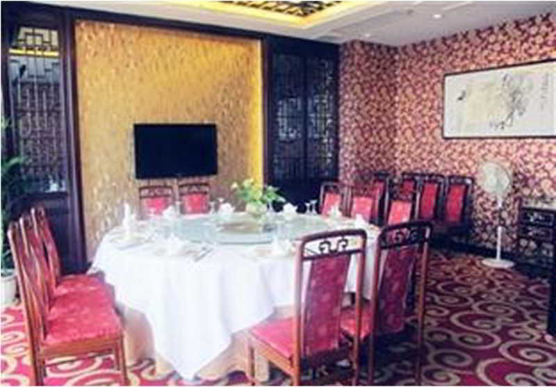 Las mejores ofertas de Yiwu Yihe Hotel Yiwu
