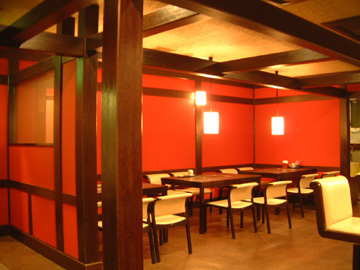 Las mejores ofertas de RIHGA ZEST Takamatsu