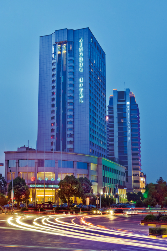 Kingdom Hotel Yiwu