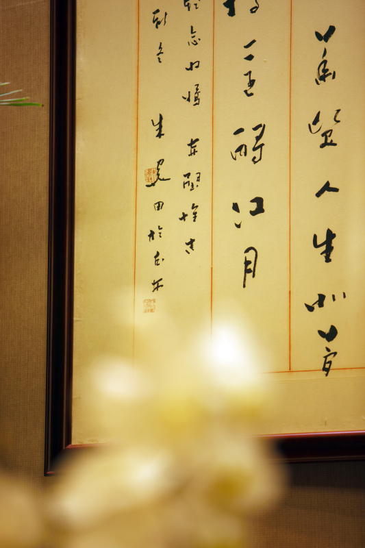 Las mejores ofertas de Kingdom Hotel Yiwu Yiwu