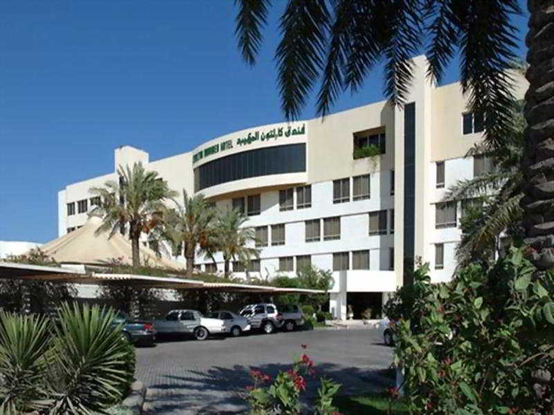 Las mejores ofertas de Carlton Al Moaibed Al Hubar