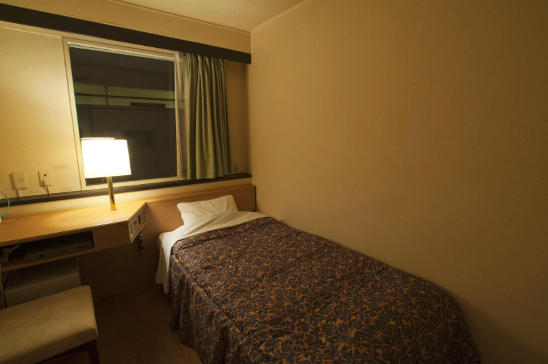 Las mejores ofertas de Osaka Castle Hotel Osaka