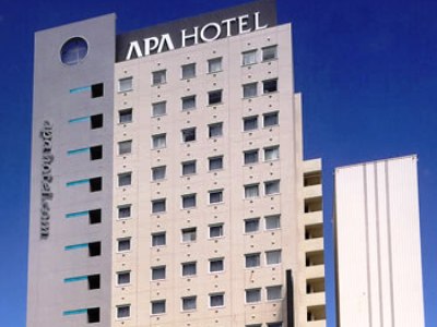 Las mejores ofertas de APA NAHA (O) Naha 