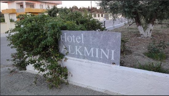 Las mejores ofertas de HOTEL ALKMINI Theologos