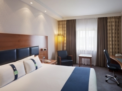 Las mejores ofertas de HOTEL HOLIDAY INN BRENT CROSS Londres