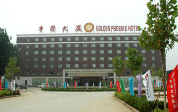Las mejores ofertas de GOLDEN PHOENIX HOTEL Pekin