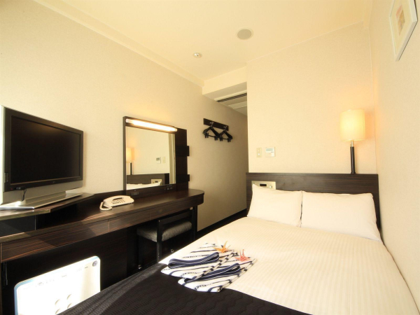 Las mejores ofertas de APA VILLA YODOYABASHI Osaka 