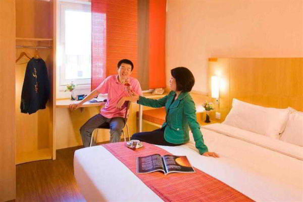 Las mejores ofertas de ibis Tianjin Riverside Tianjin 