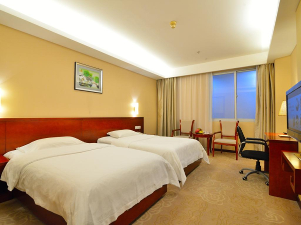 Las mejores ofertas de Minnan Hotel Xiamen Xiamen 