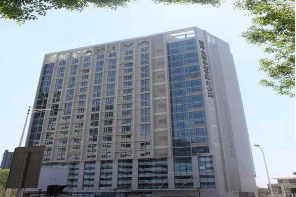 Las mejores ofertas de Ariva Tianjin 