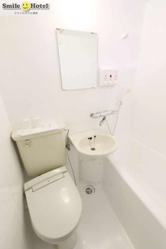 Las mejores ofertas de Smile Hotel Hakata Fukuoka