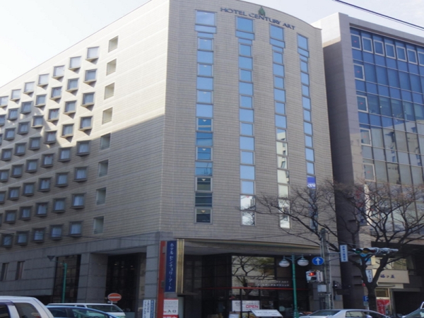 Las mejores ofertas de Century Art Fukuoka 