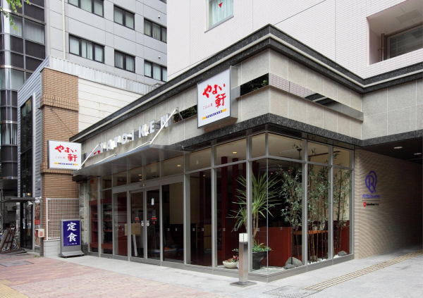Las mejores ofertas de Daiwa Roynet Hotel Hakata Gion Fukuoka 