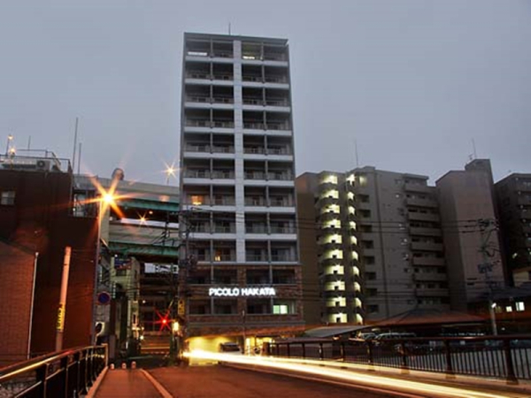 Las mejores ofertas de Picolo Hakata Fukuoka 