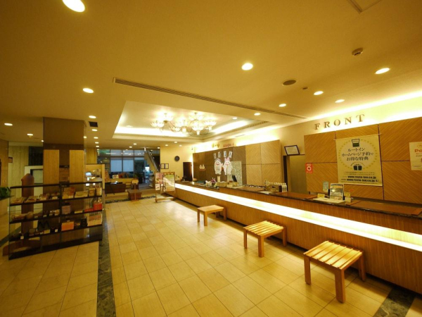 Las mejores ofertas de Route Inn Grantia Fukuyama Spa Resort Hiroshima