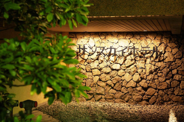 Las mejores ofertas de Sunsky Hotel Kitakyushu Fukuoka 