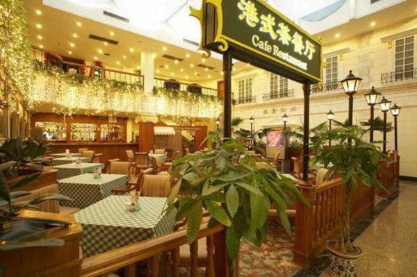 Las mejores ofertas de Dong Chang An Pekin